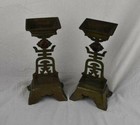 A Pair Of Chinese Antique Bronze