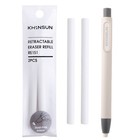 Pressing Pencil Eraser Pen Stationery Retractable Rubber Stick Pen Shape Erasers