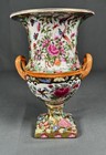 Chinese Porcelain Vase Urn Famille Rose Birds Floral Gold Gilt Phoenix