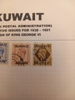 Kuwait Kgvi Overprint Stamps Used Group Incl 1 Rupee 1938   51