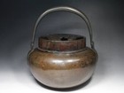 Antique Japanese Bronze Koro Incense Burner - Openwork Lid  Signed  22cm  2 2kg