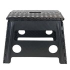 Extra Wide Folding Step Stool Black 12 7 Inch With Non-slip Surface new