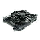 Polaris Fan Shroud Assembly  Genuine Oem Part 2412474  Qty 1
