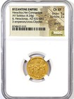 Heraclius  Her  Constantine   Heraclonas Gold Av Solidus 632-641 Ad - Ngc Ch Xf