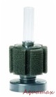 Bio Sponge Filter Breeding Fry Betta Shrimp Nano Fish Tank Aquarium Up To 20 Gal