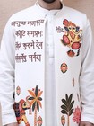Ekdanta     Plotter Work Designer Bundi Kurta Set