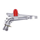 2  360   Adjustable Impact Sprinkler Large Area Water Irrigation Spray Gun Head