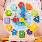 Kids Telling Time Learning Clock Safe Learning Clock Kindergarten Toy Wooden Fun