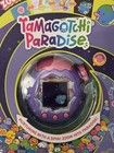 Tamagotchi Paradise Purple Sky  new  sealed 
