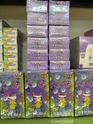 Pokemon Tcg Chinese Vol 3 Gem Pack Cbb3c Sealed Booster Box New 1 Box 1--  