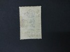 Momen  Ceylon Sg  394 P13 11 5 1938 Mint Og H Lot  193108-1589