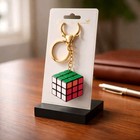 3d Rubik   s Cube Style Keychain Charm Puzzle Novelty Toy Backpack Clip Gift Gold