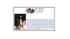 Rocket Lab 93rd Mission  iqps-sar  Launch  August 21  2026