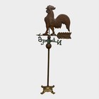 Antique Vintage Copper Rooster Weathervane Large Standing Ornate Brass Stand 58 