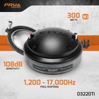 4x Prv D3220ti Titanium Compression Drivers 1200 Watts   Wgp14-50 Copper Horn
