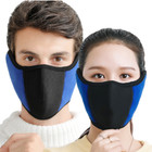 Winter Fleece Warm Face Mask Neck Warmer Winter Adult Unisex Ear Muff Insulated