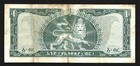 World Paper Money - Ethiopia 1 Dollar Nd 1966 P25a   Crisp Vf
