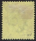 Southern Nigeria 1912 Kgv 5 - Used