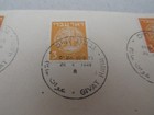 Israel   Scott    1  Five  Stamps On  Cover  First Day  In  Givat Hayim  Rare