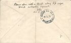 England First Flight Cover London To Sudan 1931 Royal Air Force Squadron 47