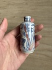  Antique Qing Dynasty Blue   Red Underglaze Porcelain Chinese Snuff Bottle