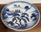 Antique Japanese Arita Blue   Whited White Porcelain 9 3 4    Hand Decorated Plate