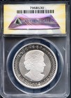 2019  5 Silver Modified Proof Pride Of 2 Nations Ms 70 Dcam   7968130   Bonus