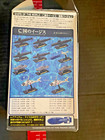 Takara 1 700 Ships Of The World Ss Oyashio Class Open Box