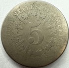 1866 With Rays Shield Nickel Exact Coin Imaged  sn173