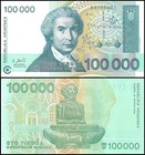Croatia 100000 Dinara  1993  P-27  Unc X 10 Pcs