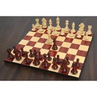 3 9  Bridle Staunton Luxury Chess Pieces Only Set - Bud Rosewood   Boxwood