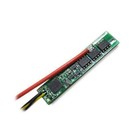 New Immersion Rc Ezesc12 12a Replacement Esc   Vortex 285
