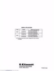 Kawasaki Service Workshop Manual 2002   2003 Prairie 650  Kvf 650 