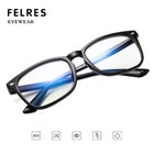 Retro Square Eyeglasses For Men Women Clear Lens Fashion Glasses Frame New
