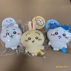 Chiikawa Usagi Hachiware 10cm 4in Keychain Plush Doll Fans Collectible Toys Gift