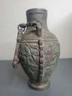 Chinese Archaic Style Bronze Vase 