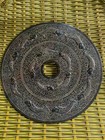 9 5 Inch Chinese Natural Hetian Dark Green Jade Hand Carved  14fishes  2faces Bi