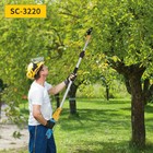Electric Pruner Cordless Pruning Shears Extension Pole Bar Tool Lithium Battery