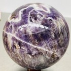 Natural Dream Amethyst Quartz Crystal Sphere Ball Healing 4240g