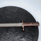 Us 1900 Military Bayonet M1892 Knife Spanish-american War Era Antique