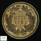 1870 Seated Liberty Silver Half Dime H10c  lustrous Semi-pl Proof-like 