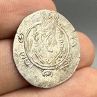 Old Rare Ancient Sassanian Rare King Head Antique King Sassanid Coin