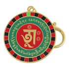 Feng Shui Windfall Yantra Amulet