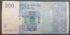 2002 Morocco 200 Dirhams P71  L78m850545 
