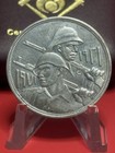 1971 Iraq 0 900 Silver Dinar Iraqi Army 50th Anniversary                          