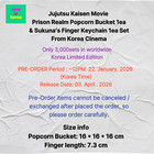 Jujutsu Kaisen Movie Prison Realm Popcorn Bucket  keychain Set From Korea Cinema