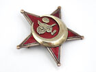 Original Wwi Ottoman War Medal Gallipoli Star