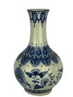 Antique Chinese Qinglong White Blue Porcelain Hand Painted Flowers Vase
