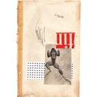 Original Mixed Media Modern Art Collage  chthonia  6x9 5  Signed