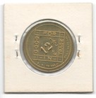Oj s Antiques Oregon City  Ore --good For 12     In Trade--28mm Brass Token